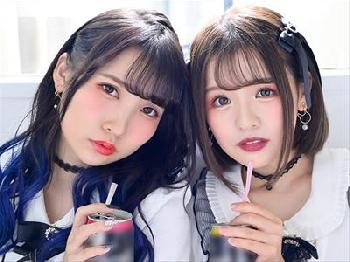 ボクの事が好き過ぎる地雷系メンヘラ女子二人組と逆3Pで生ハメ中出し!美少女コスプレフェラ手コキ永瀬ゆい枢木あおいのエロ動画