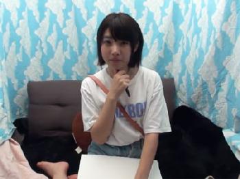 黒髪ショートヘアの清純清楚娘が慣れないイチモツを前に赤面→流れで中出しセックス展開素人美少女のエロ動画