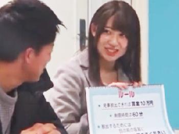 大学生の友人男女が脱出ゲームに挑戦中にムラついて無我夢中で連続中出し交尾W巨乳素人美少女盗撮のエロ動画