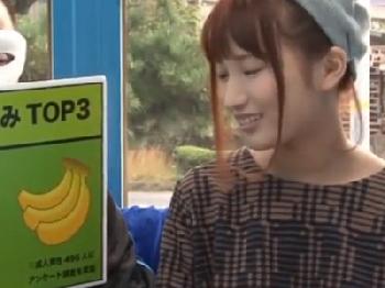 巨大チンポに悩む男性とパコって悩み解決してくれた素人娘お姉さんのエロ動画