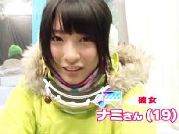 彼氏じゃ味わえないテクに流され中出しさせてしまった彼女素人美少女のエロ動画