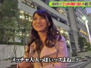 1度FUCKした女にもっとHな女を紹介してもらった！美少女素人ギャルナンパの無料エロ動画