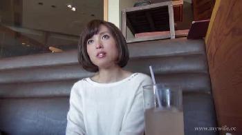 満たされているはずの奥様が暇を持て余しての不貞に走る！巨乳素人人妻の無料エロ動画