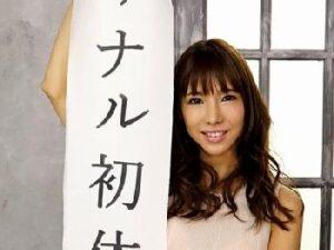 『あぁああ!おしり逝っちゃう!』アナル初解禁したGALが泣きそうな顔で絶頂絶頂オーガズムイキ!巨乳中出しギャル早川瀬里奈の無...