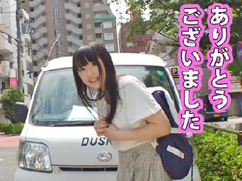 清麗に見えるSランク美形少女なのに実は隠れ尻軽女の素人女子大生!美少女ナンパの無料エロ動画