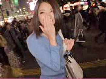 どう見ても20代のきレイな若奥様がナンパで大量潮吹きFUCK！素人人妻の無料エロ動画