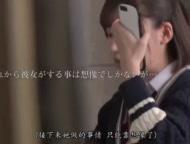 優等生そうな眼鏡美形少女女子校生が援助交際現場を隠し撮リさせるようなヘンタイ娘だった件！美少女童顔メガネの無料エロ動画