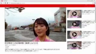 動画配信者の美形少女とアポを取って旅館へ→ヤリたくなるような雰囲気にさせて性行為!美少女痴女童顔盗撮の無料エロ動画