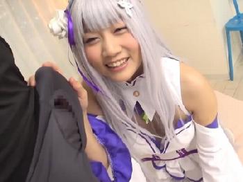 「すごぃ熱い…♡」ギンギン肉棒を喜ぶ淫靡なエミ〇アとベタベタコスプレパコ美少女ロリのエロ動画