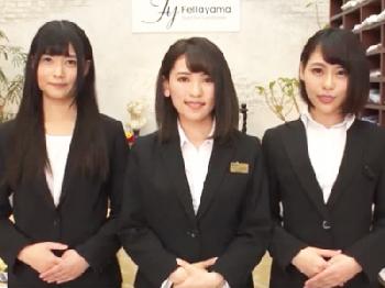 紳士服のふぇらやまとか言うスーツを買うとフェラチオチオサービスしてくれるお店美少女お姉さんOLのエロ動画