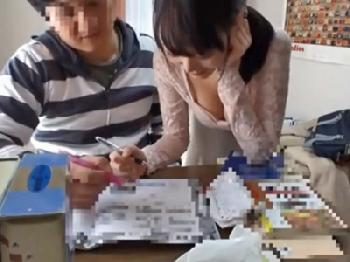 家庭教師のお姉さんが大きいオッパイで誘惑してきたので即中出しSEX！巨乳のエロ動画