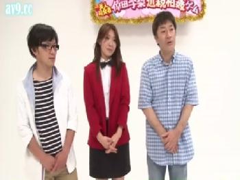 男根当てクイズで間違えたらハメられるのは当然だよなぁ素人お姉さん痴女フェラのエロ動画