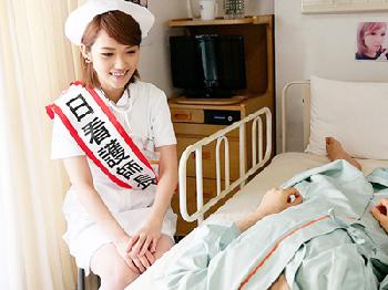 寝たきりで過ごす患者を蘇らせる痴女看護師美少女看護婦椎名そらのエロ動画