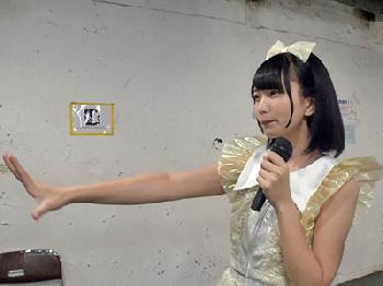 マネージャーからのパワハラに毎日耐えて頑張る地下アイドル美少女中出しのエロ動画