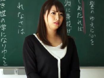 結婚目前の巨乳教師の欲求不満を見抜いた生徒が調教寝取られでドクンドクン中出し女教師のエロ動画