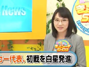 真面目めがねキャスターがハメられ失禁しながらニュース読み上げる巨乳お姉さん中出し潮吹きのエロ動画