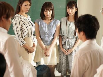 生徒たちにケツの穴を狙われた美人教師たち女教師中出し乱交のエロ動画