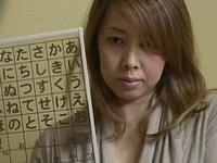 久しぶりの肉棒に激しく乱れまくる熟女妻巨乳人妻顔射のエロ動画