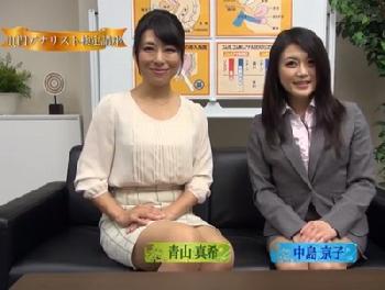 お尻の穴SEXのスペシャリスト！尻の穴アナリスト検定の全てがこちらお姉さん痴女アナルのエロ動画