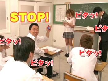 時間を止める能力者がキュートな女子校生をやりたい放題美少女北川瞳のエロ動画