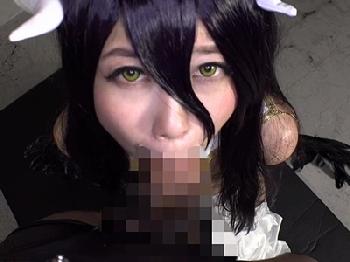 守護者統括アル●ドのコスプレした美形少女がアナル中出し10連発で白目悶絶美少女ロリのエロ動画