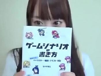 「激しい～！！」ゲーム欲しさに援助交際しちゃう美形少女女子校生美少女のエロ動画