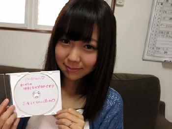 童顔ミニ系妻から送られてきた…他人棒に寝取られる中出し寝取られ映像人妻ハメ撮り柊木ななのエロ動画