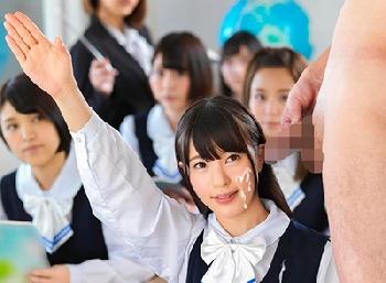 授業中もお構いナシ！突然どろっどろの子種が当たりまえのように顔面射精される女子校生の日常生活美少女顔射ぶっかけ八尋麻衣七海ゆ...