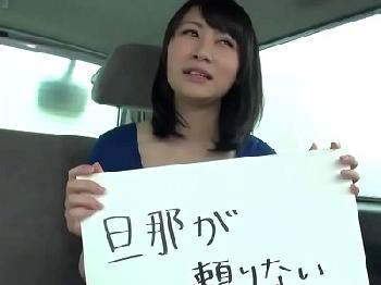 『なんか白いのが……』夫の性格も陰茎にも満足言っていない奥さんさんに無許可中出し巨乳素人人妻ナンパのエロ動画