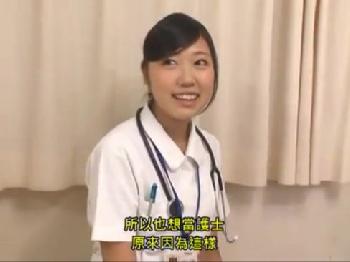 看護師をお金で交渉し挿入しちゃう患者コスプレ看護婦フェラのエロ動画