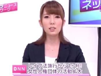 「いっぱぃ子宮に…」本番中にも関わらず強姦されてしまう美人アナウンサーW巨乳お姉さん痴女中出しレイプのエロ動画