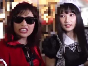 ハロウィンナンパで清純清楚メイドとイケイケお姉さんを子宮口ノックの鬼ハメ！美少女痴女コスプレハメ撮り乱交のエロ動画