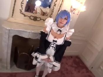 再現性激高！リゼロ・レムとロズワール邸のような洋館でハメ撮りパコW巨乳ロリコスプレのエロ動画