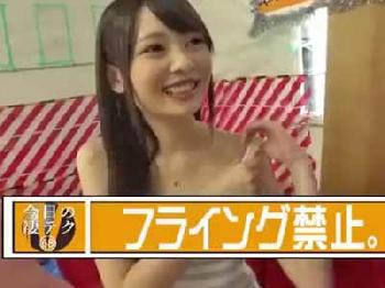 跡美しゅりちゃんの凄い性テクに10分間耐えて見事中出し頂きました！美少女痴女のエロ動画