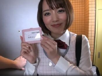 夢を売る立派な仕事！小便宅配サービスのオフィスレディが性癖を拗らせてる男性を訪問！OLコスプレのエロ動画