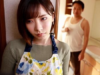 『もっとください…』最初は大嫌いだった義理の父親に自分から懇願するようになった若奥様人妻近親相姦深田えいみのエロ動画