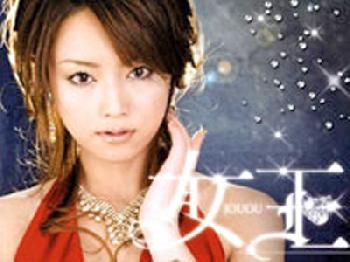 ナンバーワンキャバクラ嬢が客のペニスを逆指名ご奉仕巨乳お姉さん吉沢明歩のエロ動画