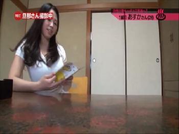 寝取られ願望を持つ夫が巨大乳奥さんを男女混浴させて集団にハメられる！巨乳素人人妻乱交のエロ動画