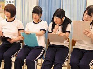 医者の乳首をこねくりまわす身体測定に発情しだす女子校生を大胆ハメ！巨乳美少女の無料エロ動画