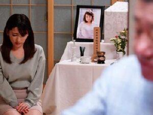 夫が事故で死なせてしまった奥さんの代わりに…体を要求された妻！！人妻紗々原ゆりの無料エロ動画