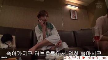 深酒で前後不覚になったプロ女優が気が狂って全力を出してしまい朝までフアックする件！巨乳お姉さんフェラギャルの無料エロ動画